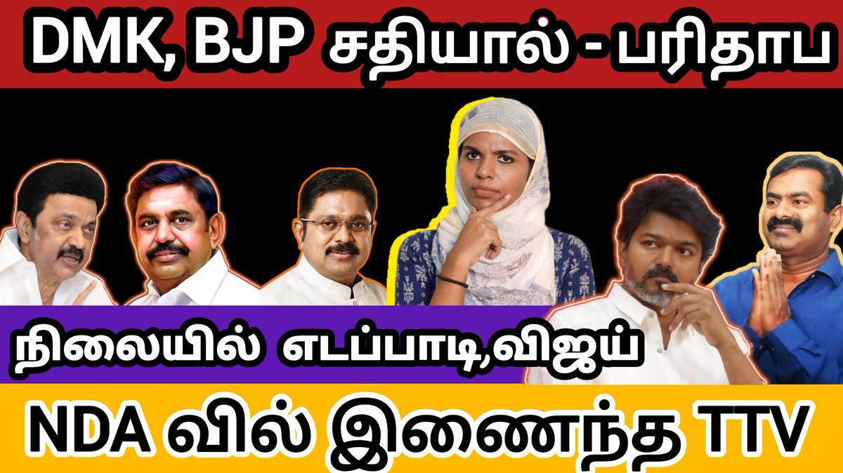 Video link 
youtu.be/OSSn6fkWEgo?si…