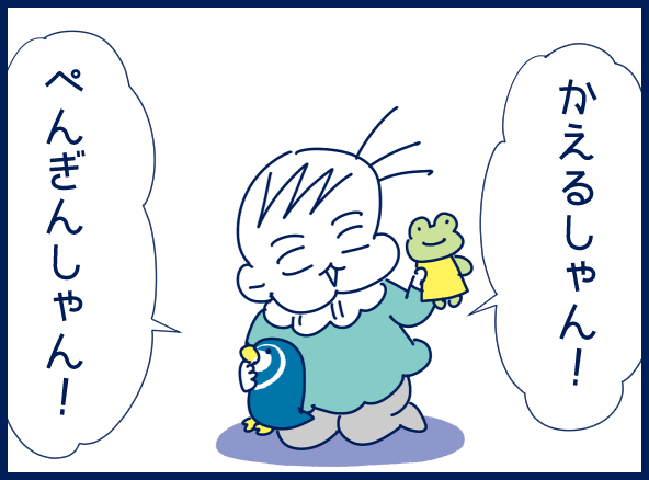 サブリミナル要求 