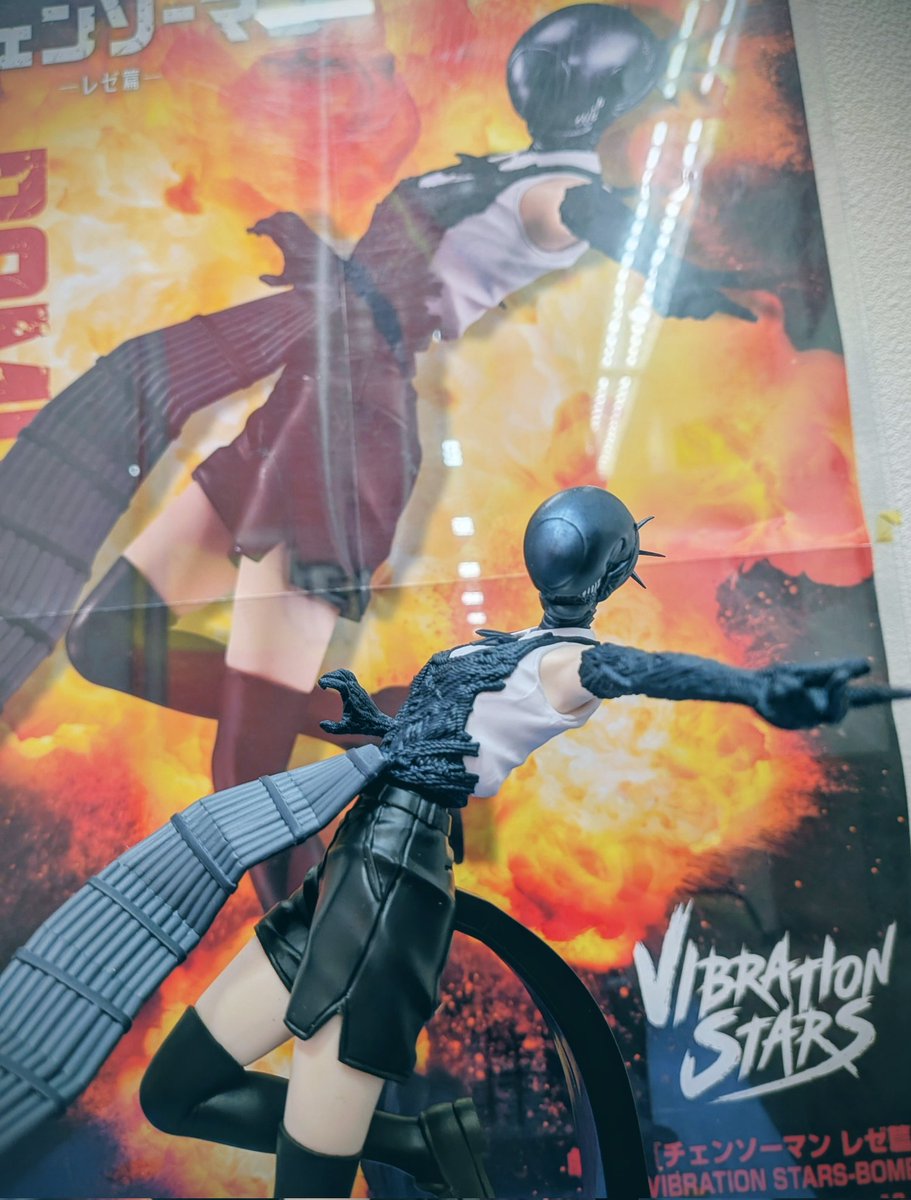 🌟チェンソーマン レゼ編フィギュア VIBRATION STARS BOMB‼️