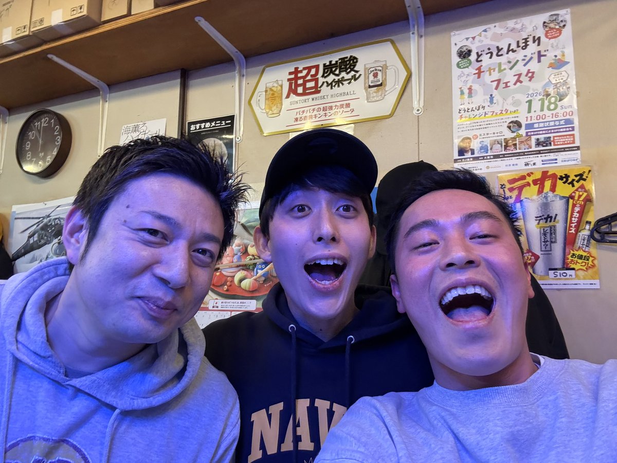 こんにちワ😭 森ノ宮カケル🟢 ラストダンス💃本気ほしぐみLIVE💃 得一