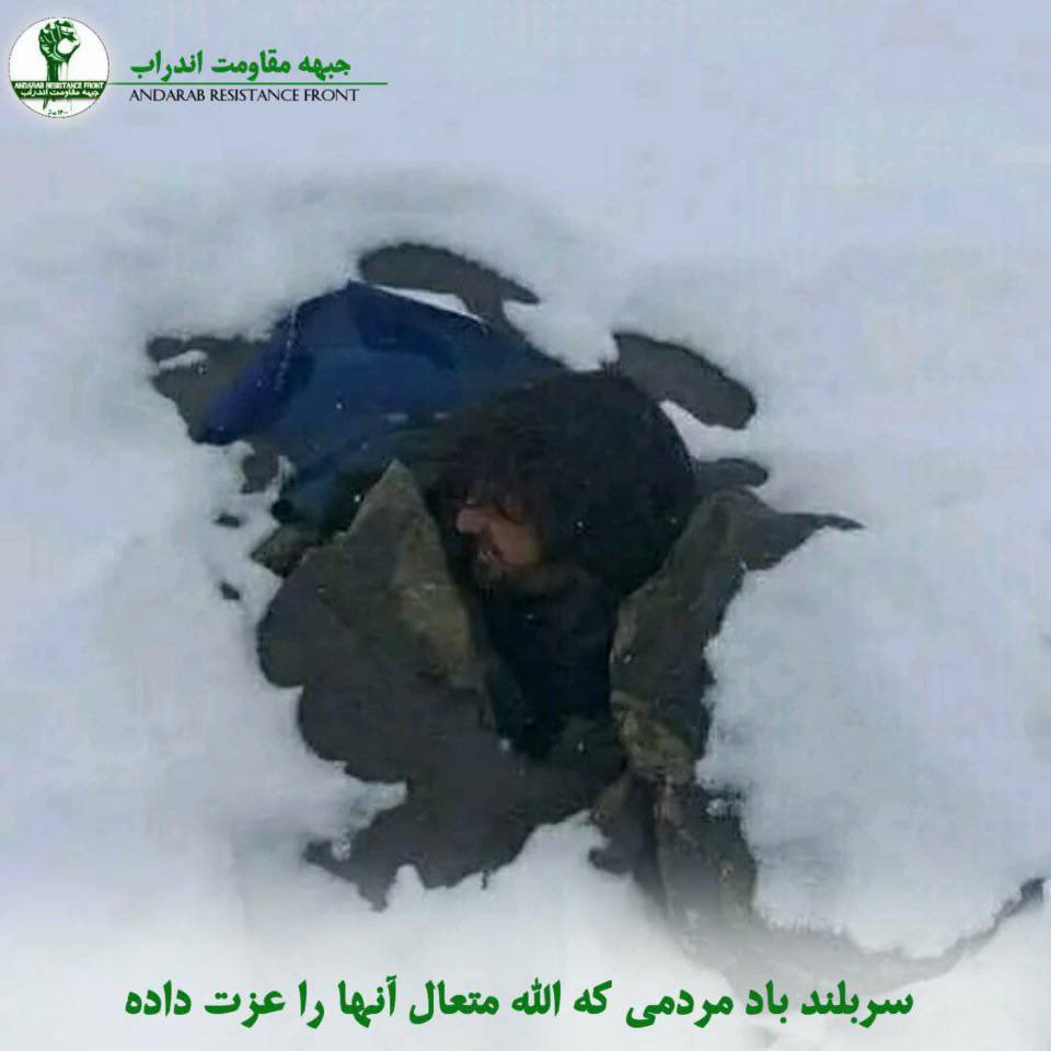 Andarab Resistance Front tweet media