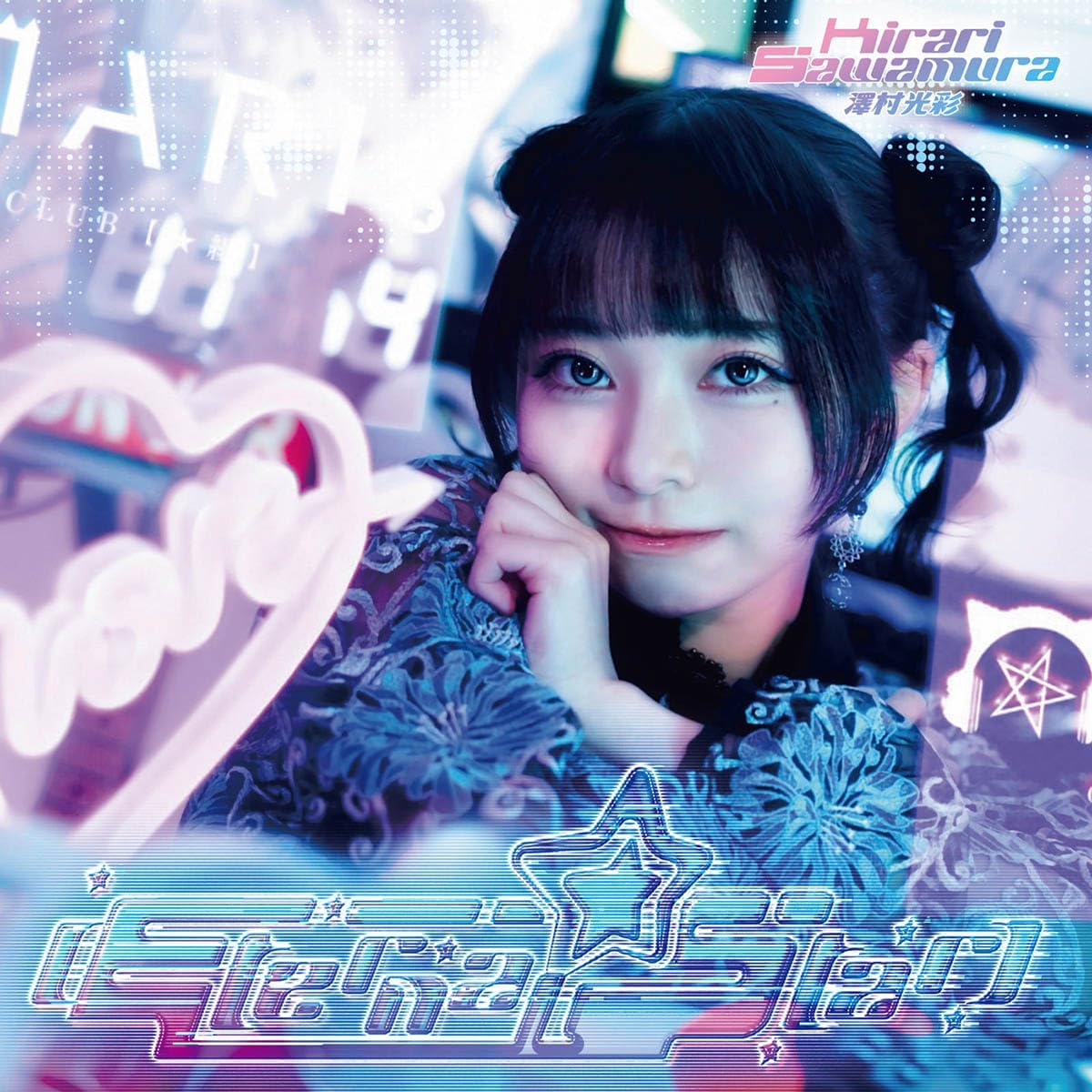 TOPHAMHAT-KYO / トップハムハット狂 (@2z2z) / Posts / X