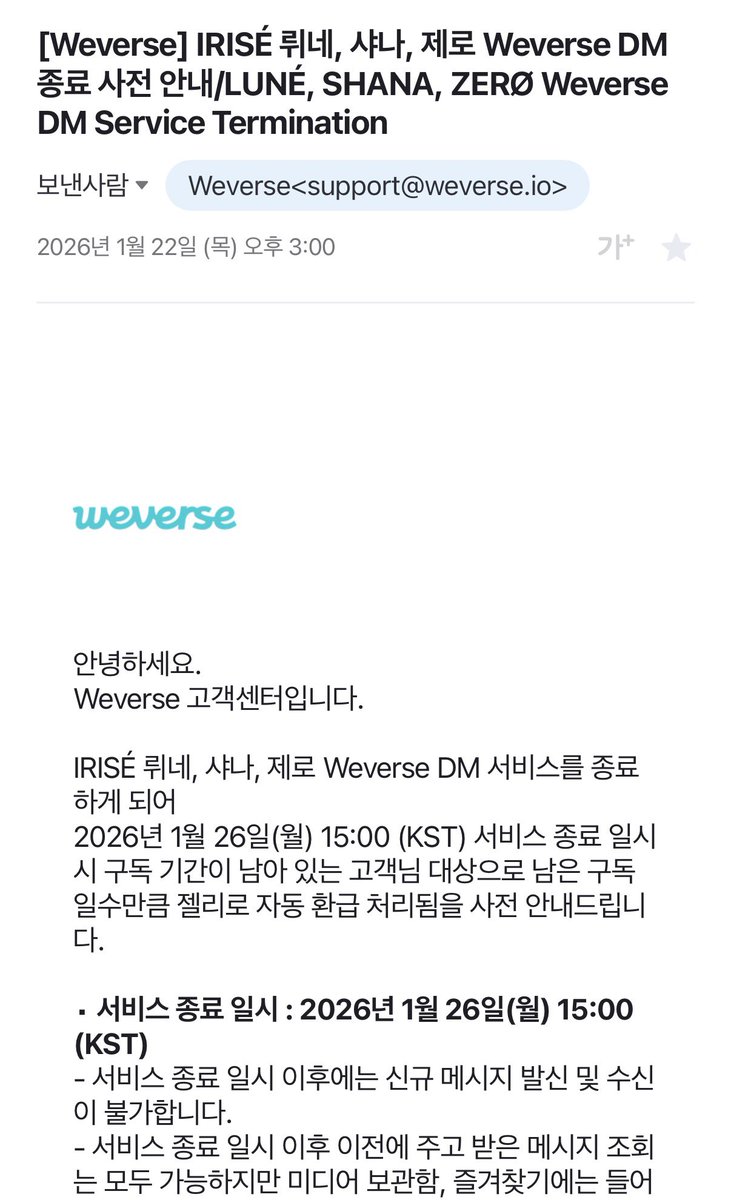 미나 tweet media