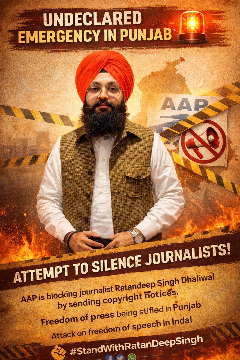 Undeclared Emergency in Punjab
#freedomofspeech