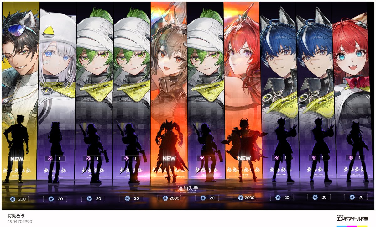 うおおおおおおおおおおおおおおおお