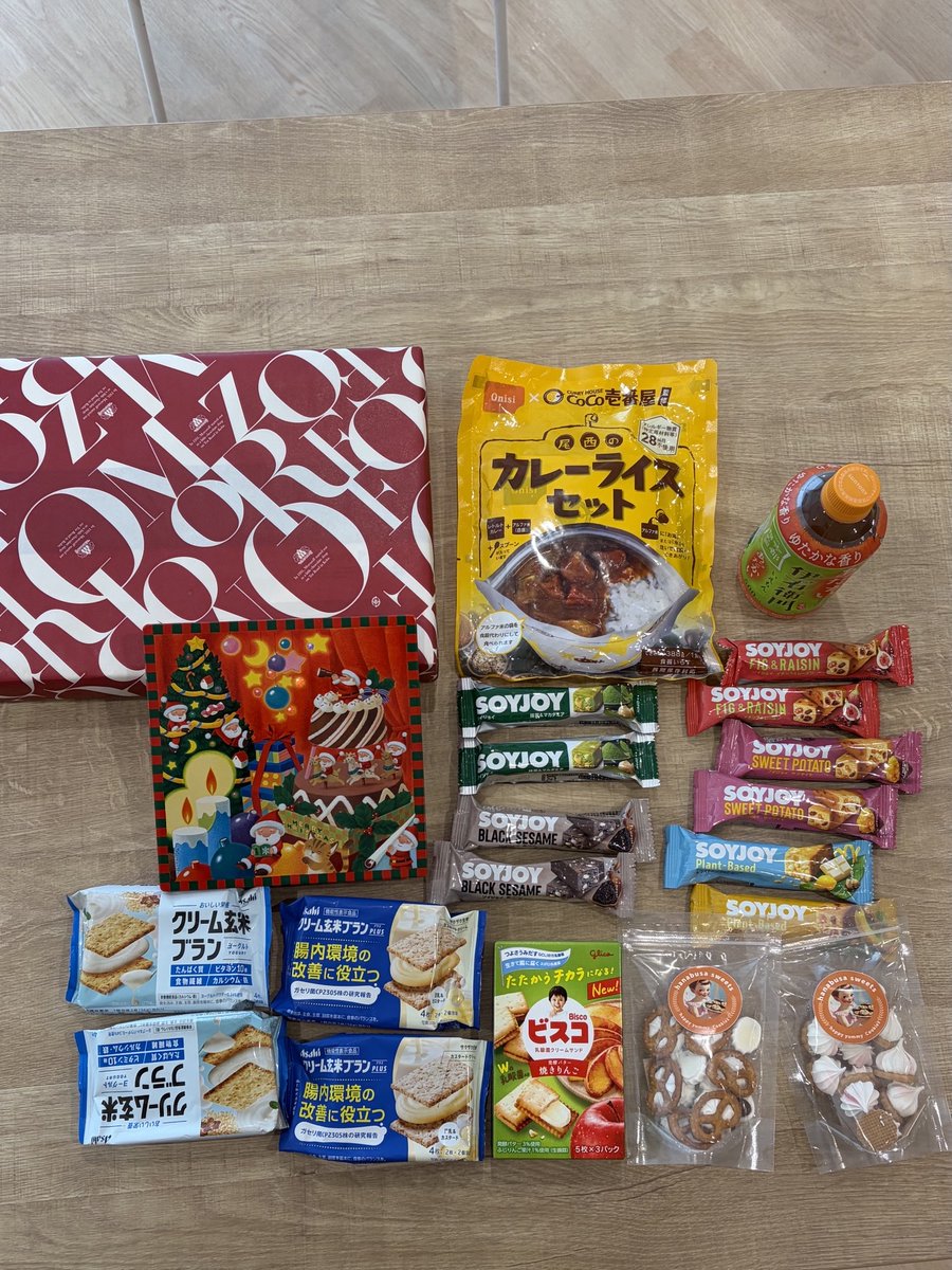 hojinren's tweet photo. ONE FOR ALL西東京（田無町4-15-12）でもフードドライブにご協力いただいています。１階で食品を受け付けていますので、お近くの方はご協力ください♪
#西東京市 ＃フードドライブ　＃社会福祉法人連絡会　＃子ども食堂　＃SDGs　#oneforall西東京 https://t.co/RRnZ4rMwIs