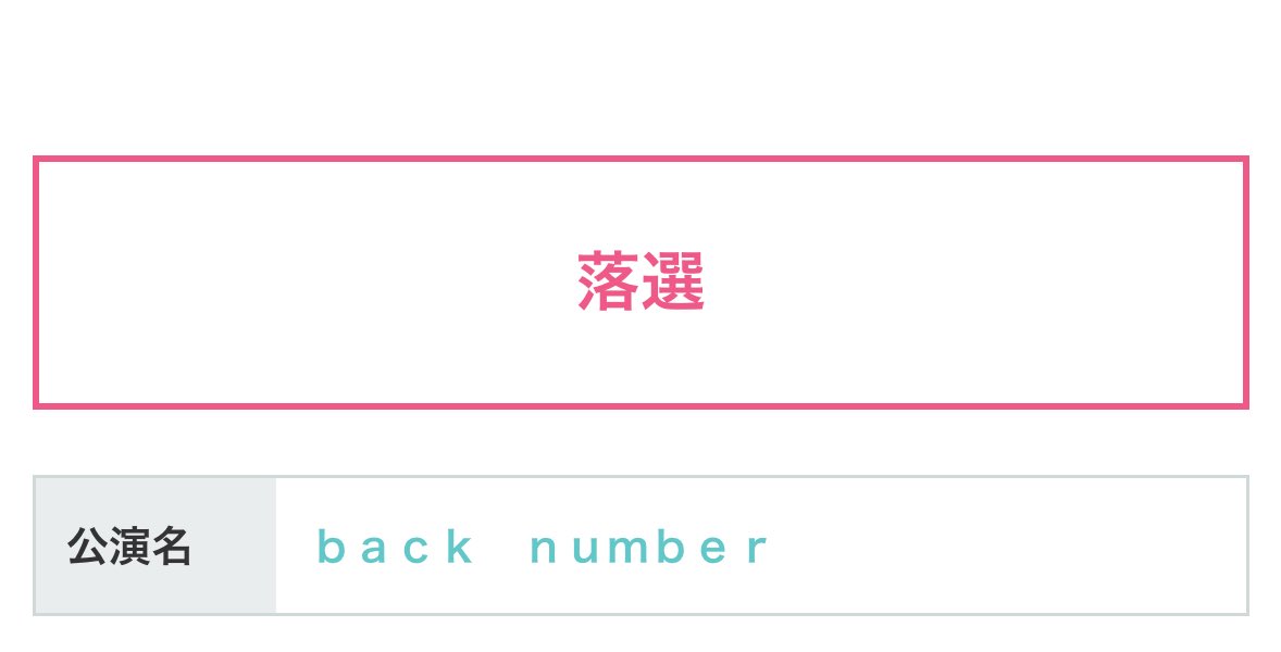 つん tweet media