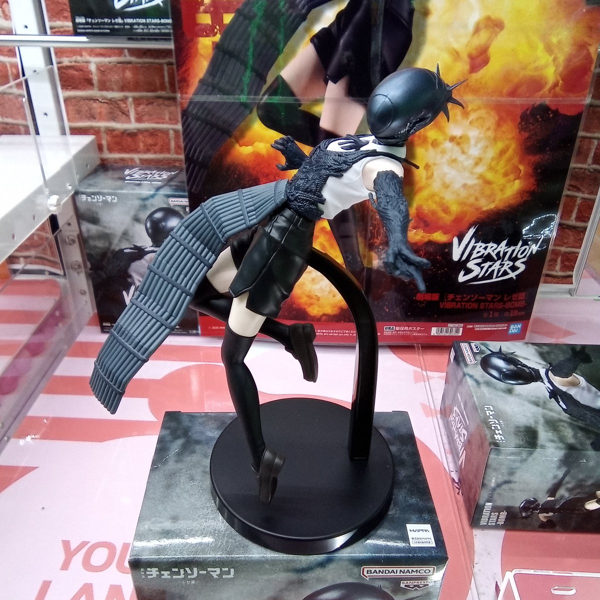 チェンソーマン レゼ篇VIBRATION STARS-BOMB-が本日登場！レゼは毎回