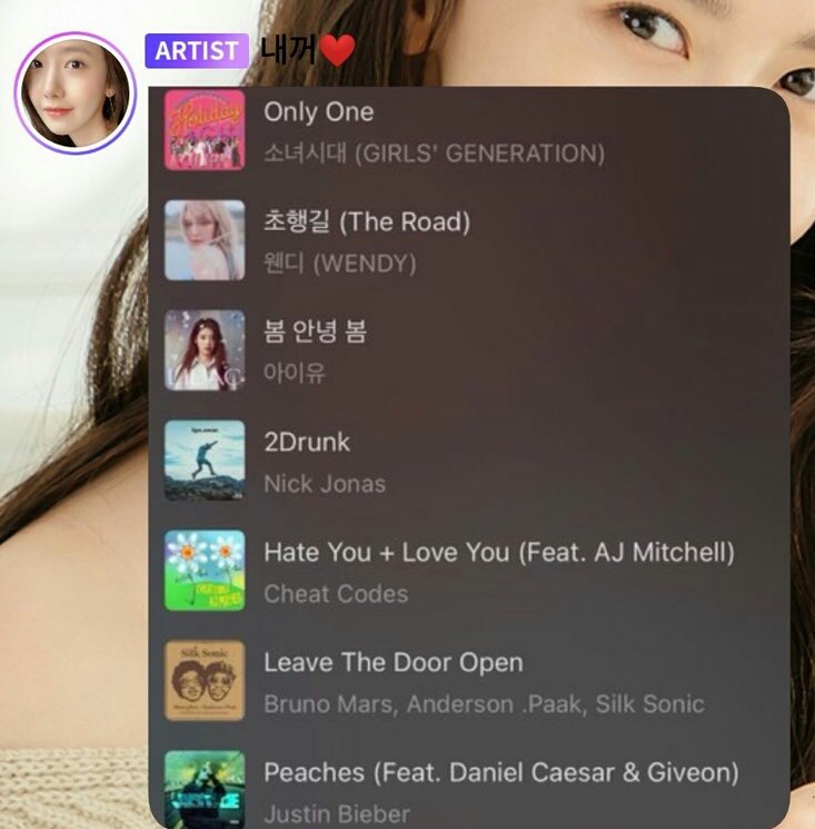 erikista's tweet image. Yoona as the number 1 wluv, wanniekko out there 🥺🩵