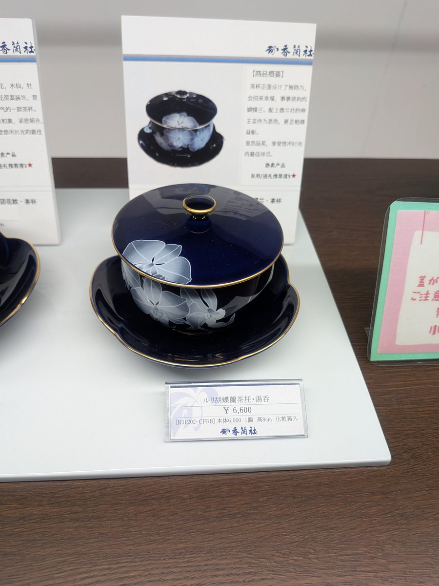 もんち tweet media