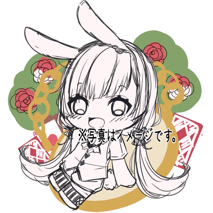 いい感じのラフ?ができました!!