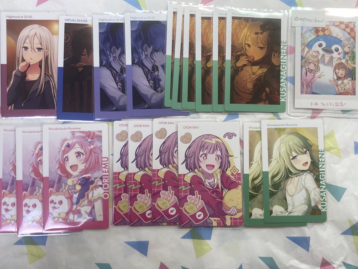 プロセカグッズ交換 プロセカ グリッター缶バッジ エピカ 箔押し 特典