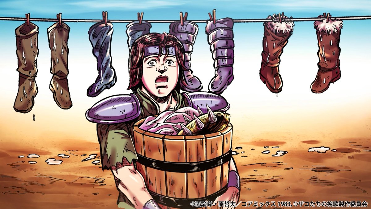 🔥拳王軍からのお知らせ🔥

この後、 #アニメタイムズ で単独最速配信スタート！
配信でもザコたちの活躍をお楽しびびっ！

👇視聴ページはコチラ
amazon.co.jp/gp/video/detai…

#ざこばん #zakoban #北斗の拳 #hokuto_anime