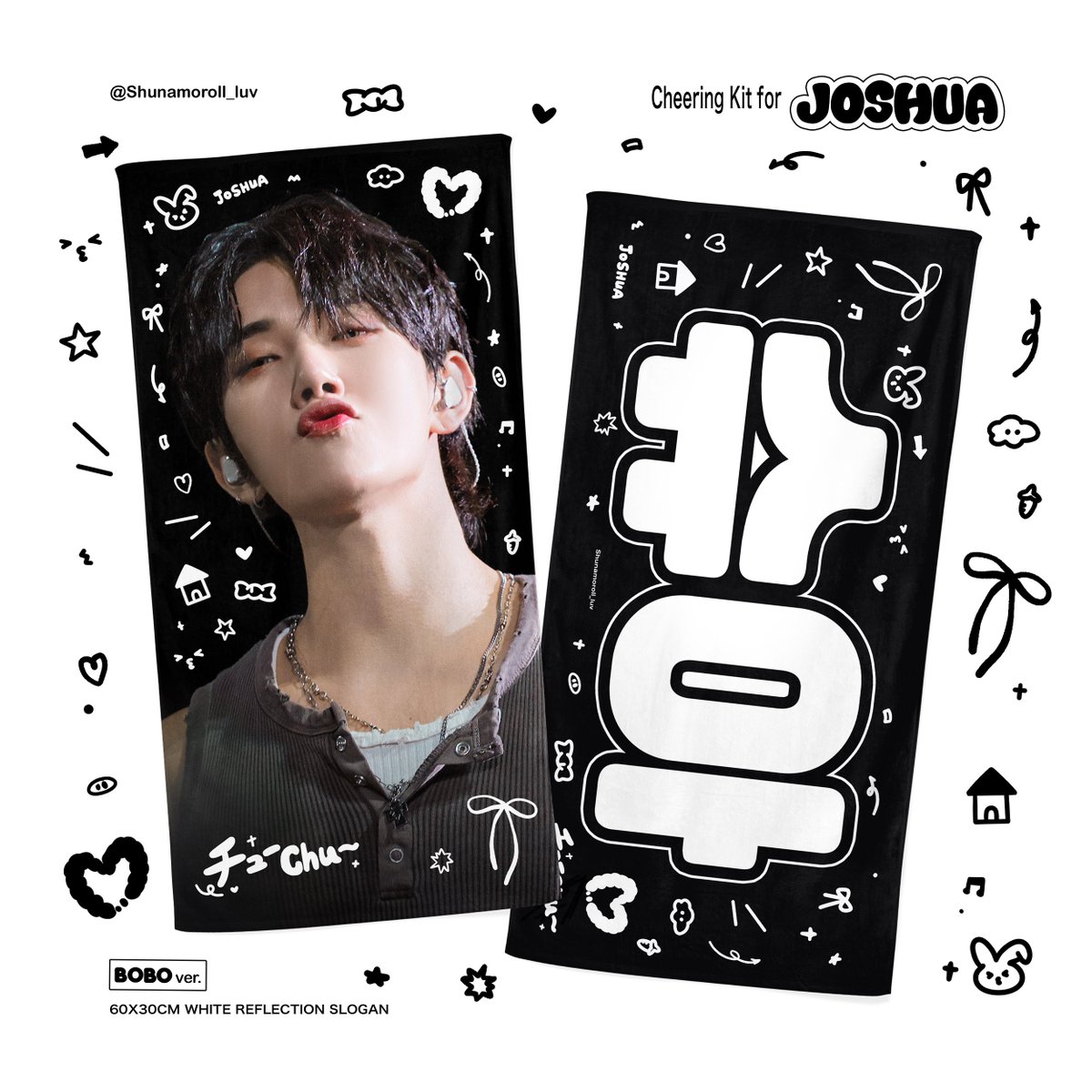 shunamoroll_luv's tweet image. 𝐒𝐄𝐕𝐄𝐍𝐓𝐄𝐄𝐍 𝐖𝐎𝐑𝐋𝐃 𝐓𝐎𝐔𝐑 [𝐍𝐄𝐖_] - 𝐂𝐡𝐞𝐞𝐫𝐢𝐧𝐠 𝐊𝐢𝐭 𝐅𝐨𝐫 𝐉𝐎𝐒𝐇𝐔𝐀 - 𝐒𝐡𝐮𝐧𝐚𝐦𝐨𝐫𝐨𝐥𝐥_𝐥𝐮𝐯
현장수령 및 국내배송 안내

.☘︎ ݁˖ 𐙚 슬로건 버전 추가 ˚₊‧꒰ა 𝝑𝝔 ໒꒱ ‧₊˚
🆕THUNDER Ver. HOLOGRAM REFLECTION 60*30
🆕BLUE Ver. BLUE MAGICAL…