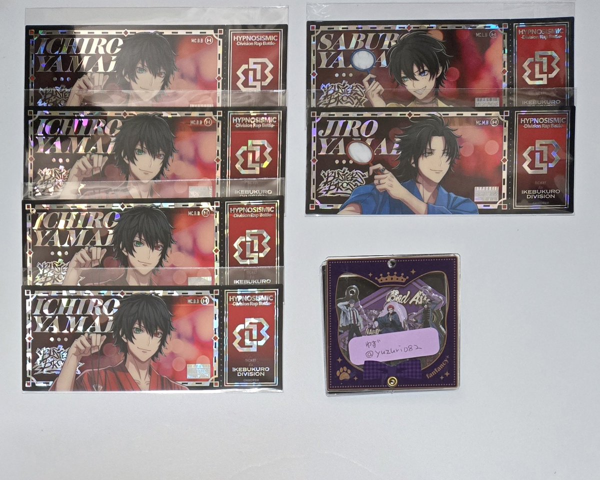 交換/譲渡】 ヒプノシスマイク ヒプマイ ヒプムビ 8th Anniversary