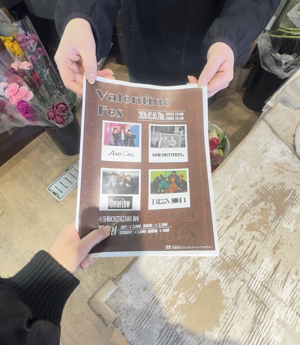 VALENTINE FES tweet media