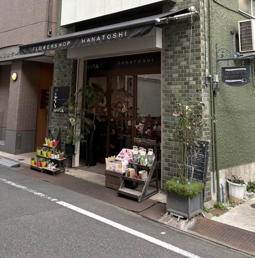 VALENTINE FES tweet media