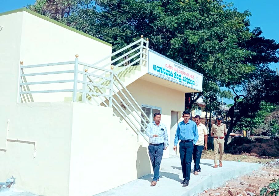 Zilla Panchayat Bengaluru South tweet media