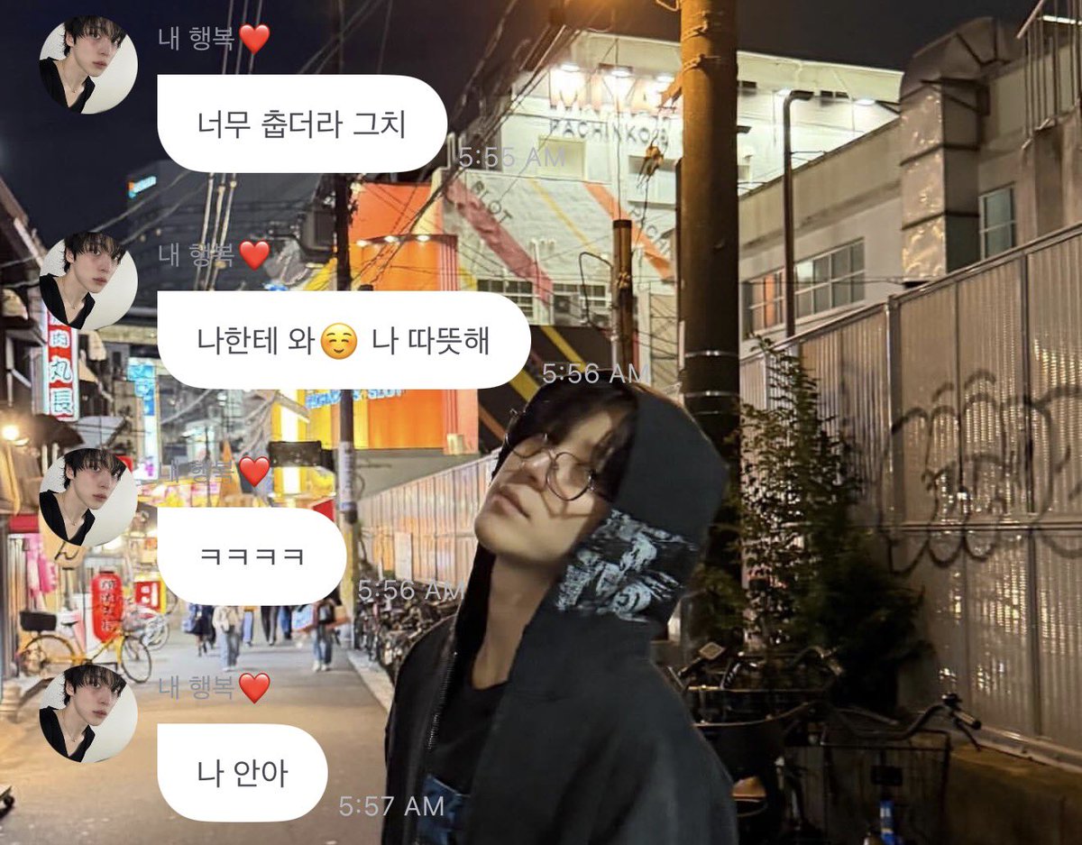 lovelifebeauty_'s tweet image. JEONG YUNHO?!? HELP😩

🐶 it’s really cold, right
🐶 come to me ☺️ i’m warm
🐶 ㅋㅋㅋㅋ
🐶 hug me