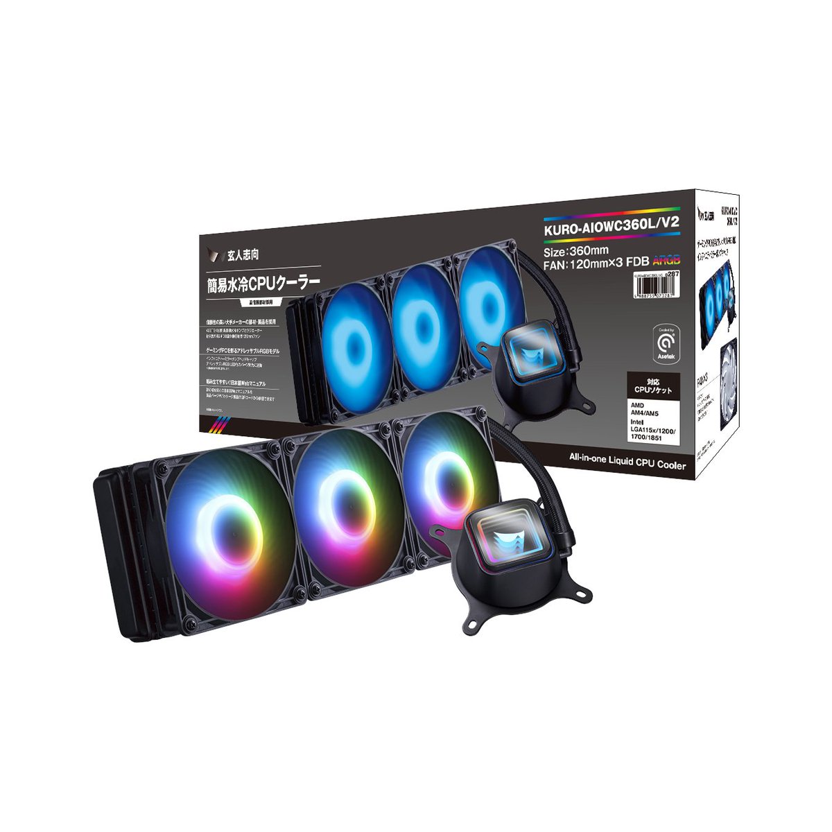 玄人志向 (@kuroutoshikou) / Posts / X