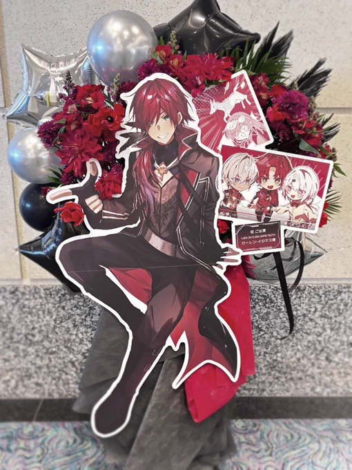 LOCK ON FLEEK GAME FESTA 開催おめでとうございます! ローレン・イロアスさん宛にフラスタ送らせて頂きました。 素敵な1日になりますように〜 #ロクフリゲームフェスタ