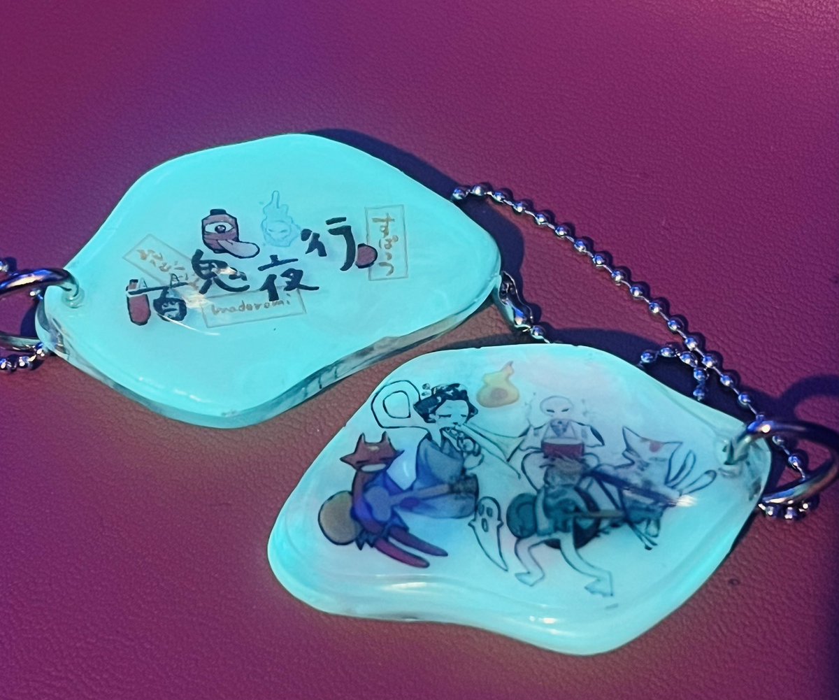 らあさま専用ページ 時刻表】北陸新幹線『あさま』 全駅・全列車｜2026年最新版 | 新幹線