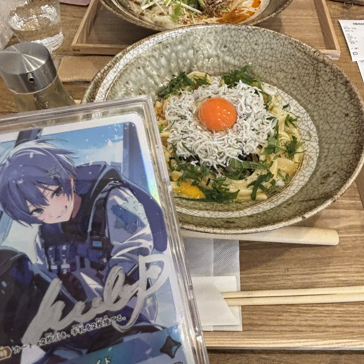 クロスタ久保活部(久保活⁉️)