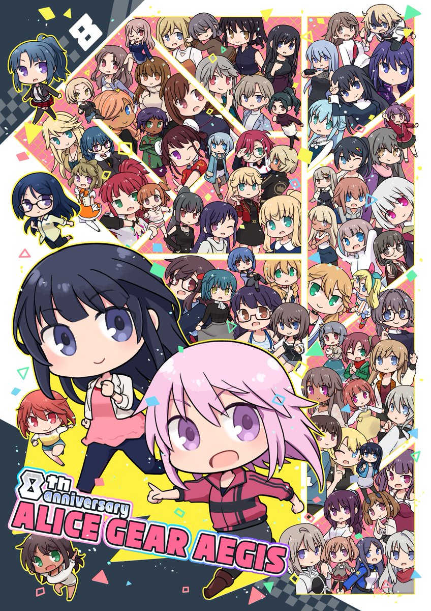 コロプラ公式アカウント(COLOPL, Inc.) tweet media