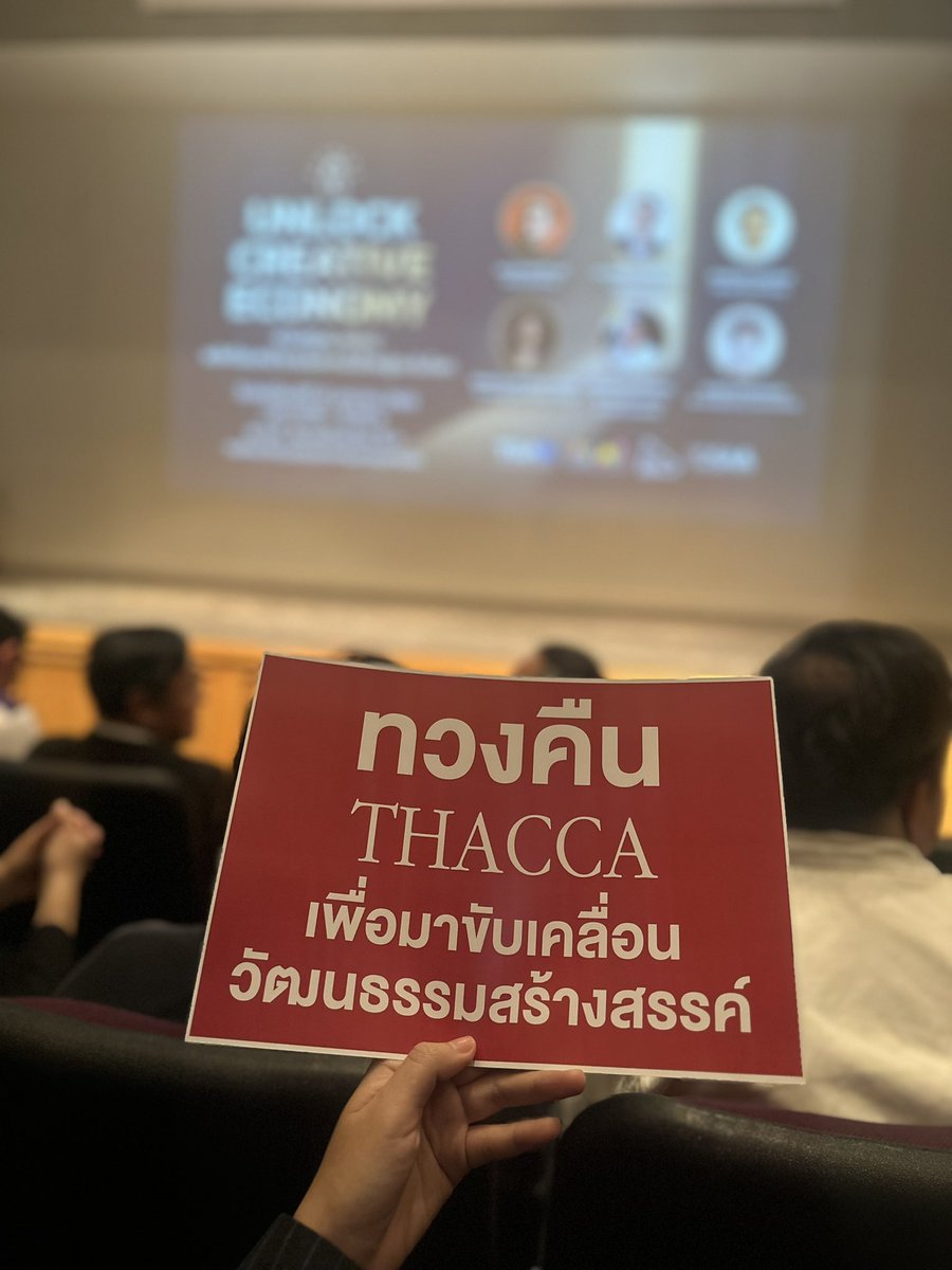 อีพวกนังแบกมันเอาอีกแล้วค่ะ