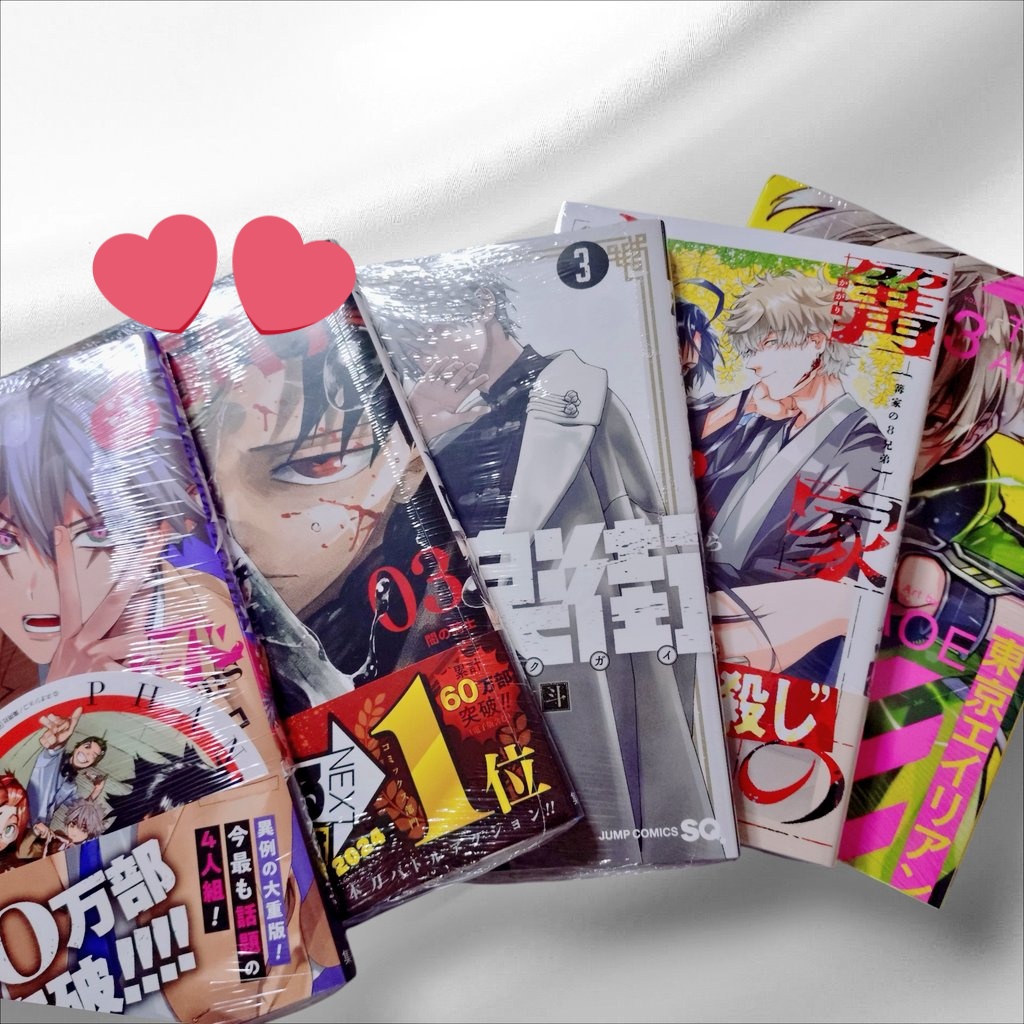 十六原ことね⛄🤍の残滓 (@iz_kotone) / Posts / X