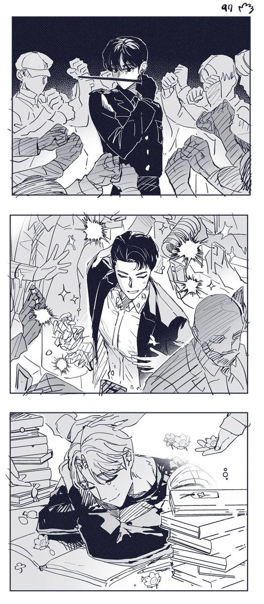 와글와귤 tweet media