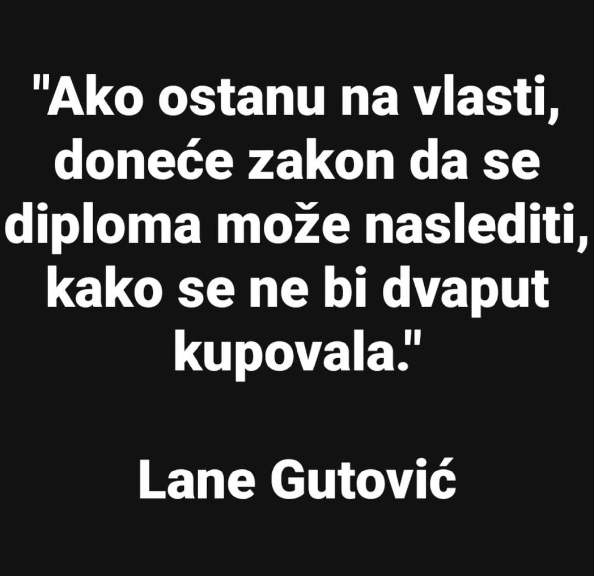 Добро јутро добри народе 🇷🇸❤️🍀❄️🥶☕🥃