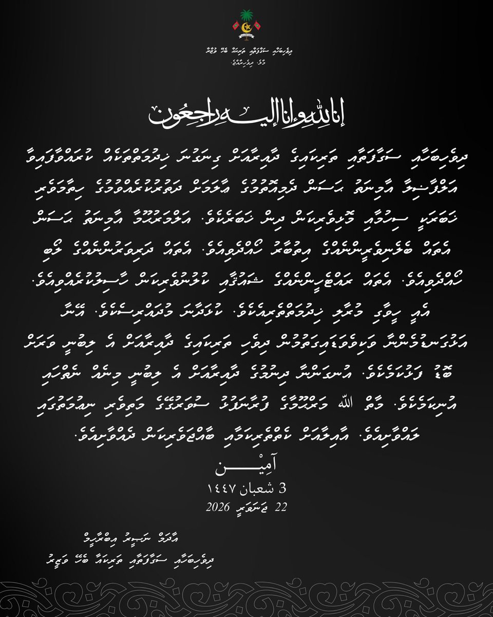 Minister of Arts, Culture and Heritage tweet media