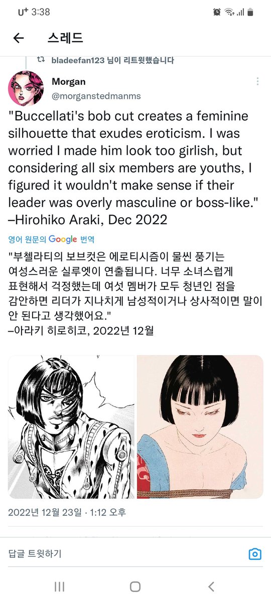 감명깊은