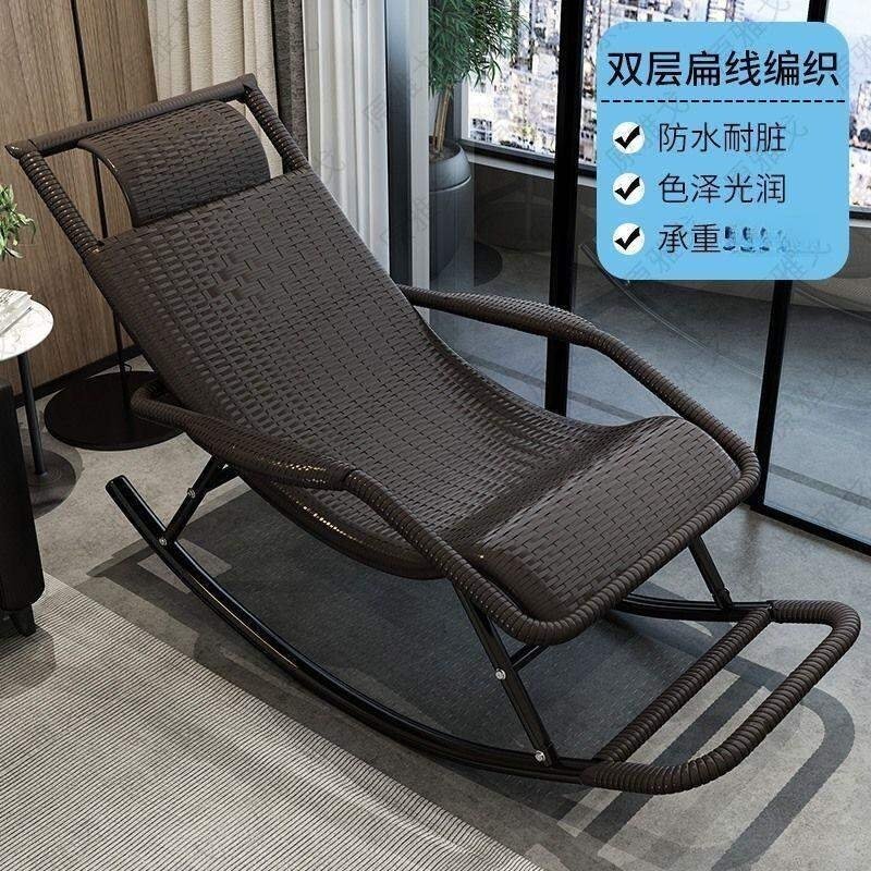 Leisurely Chair Bed, Recliner!
BUY: s.lazada.com.ph/s.wFHLc?cc
Comfortable &amp; stylish seating for indoor &amp; outdoor relaxation.
₱1,387.00
#recliner