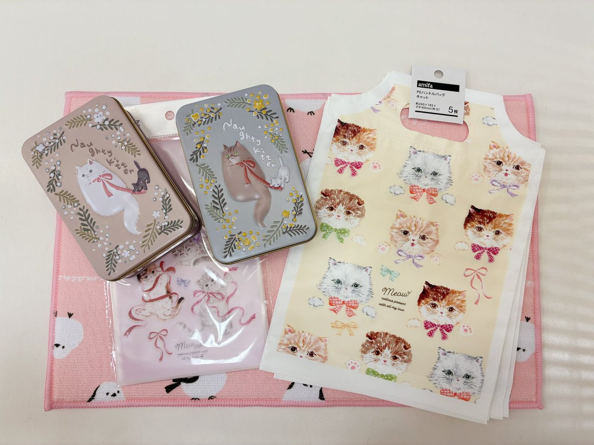 セリア ✨　4点 セリア購入品