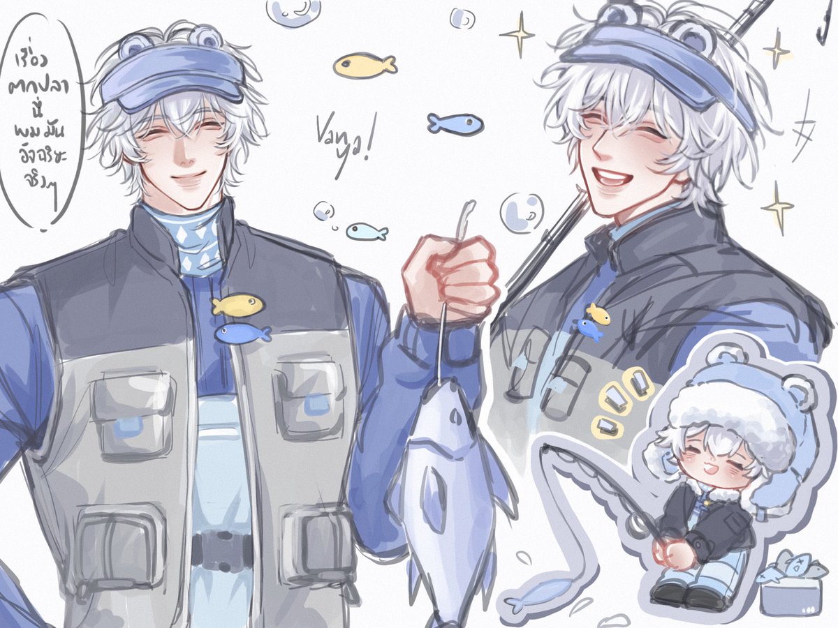iamperrstu3's tweet image. ตกปลากันไหมครับ🐻‍❄️🐟🫧 #Heartopia