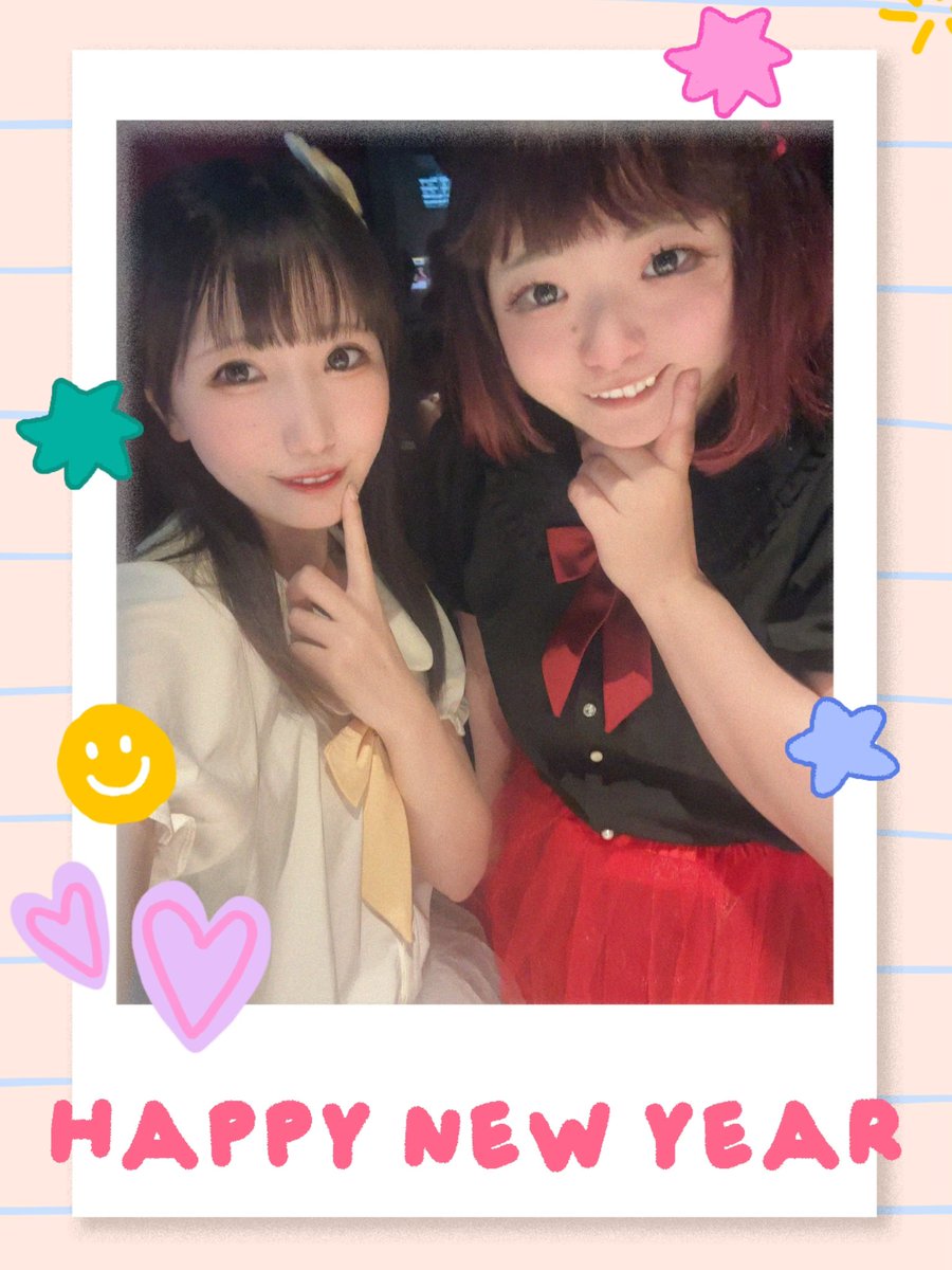 chichi_clu's tweet photo. 新年のご挨拶が大変遅くなりましたが
2026年もちっちゃいものくらぶを
よろしくお願いいたします🐥🐷

また、昨年のお年玉チェキ券は
2026年12月31日まで
使用期限を��長いたします！
お持ちの方は期間内にお使い下さい💕 https://t.co/dCAFXGLwKX