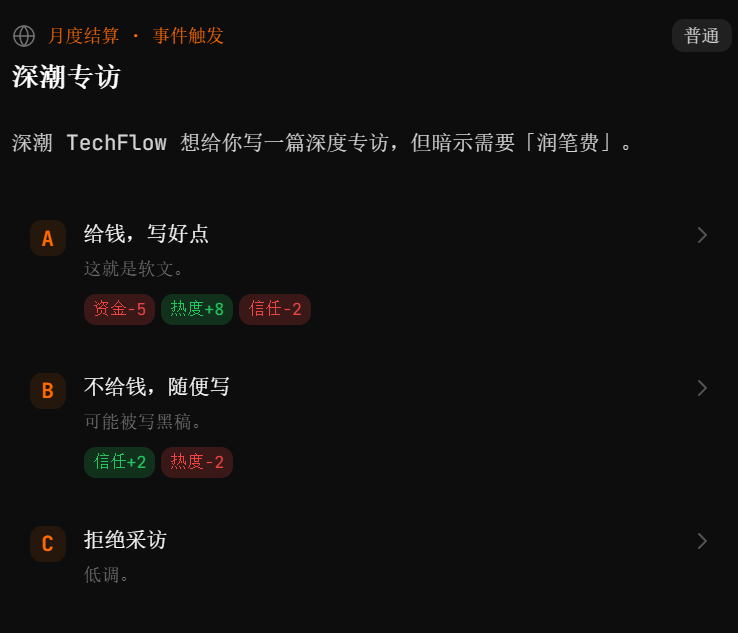 oldwhite tweet media