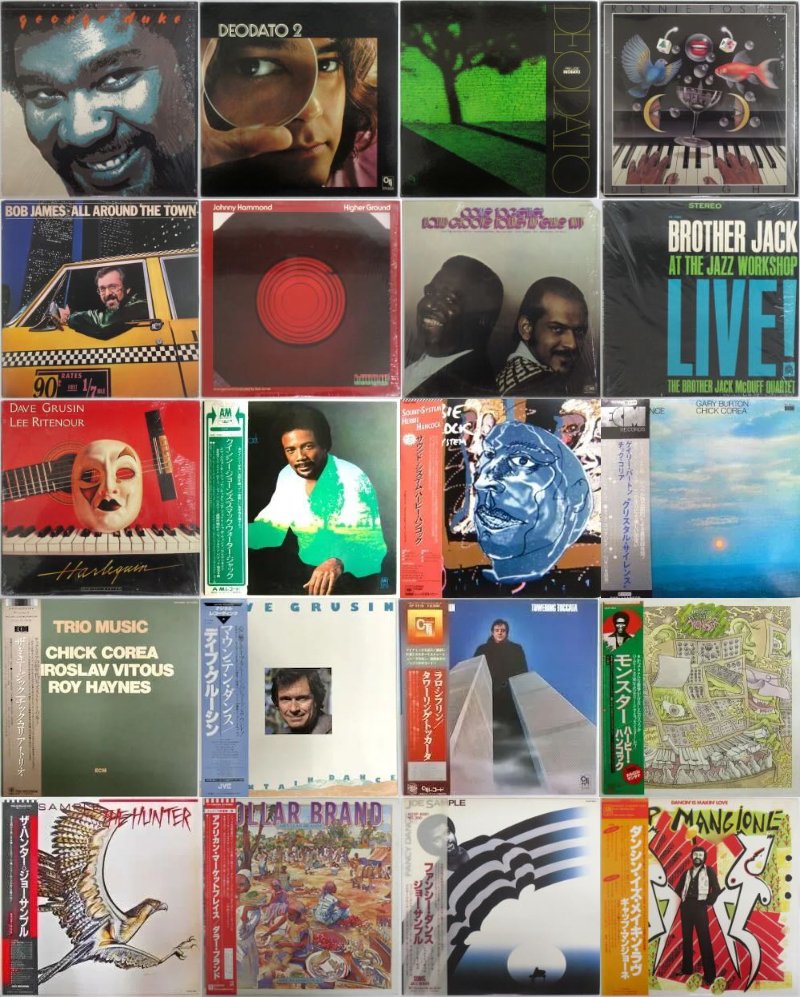 レコード新入荷情報】 来週1月29日（木）はジャズ（オルガン