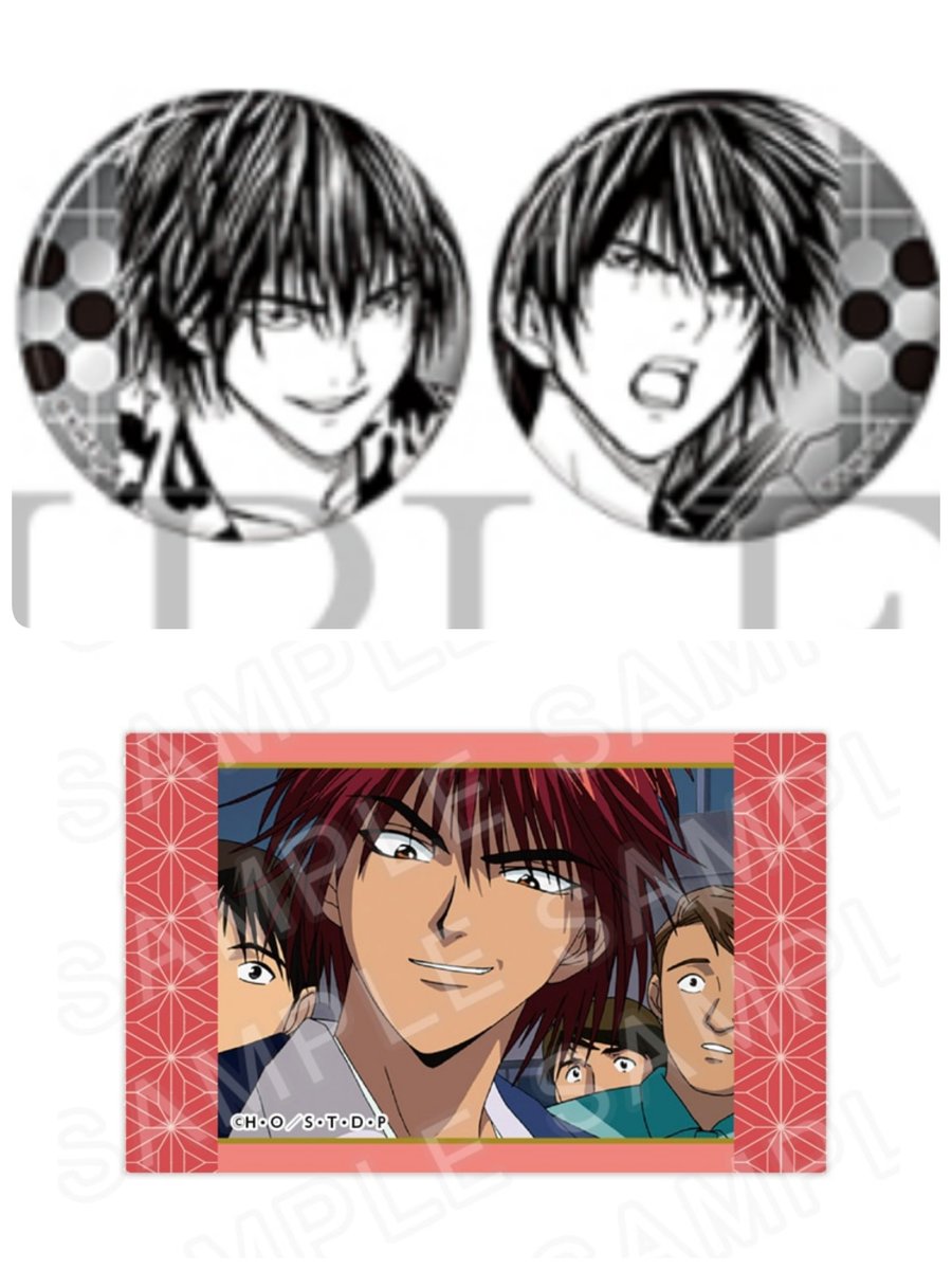 椿蜜柑 / 通院中 tweet media