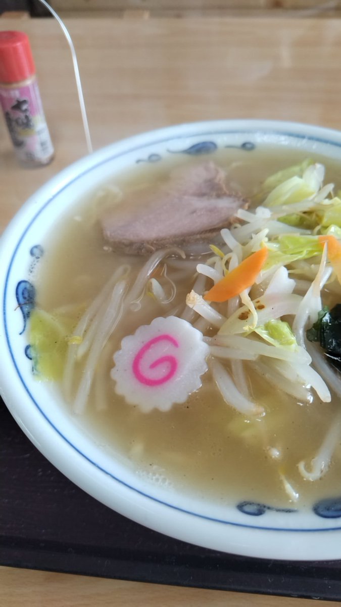 ComJasu's tweet image. 今日は天候の酷い時に
米沢市へ行って来ました。
高速を下りて間もなく
通行止めに成った模様。
視え難くて高速でも徐行したもんな。
でっ！楽しみなお昼は
初めて御邪魔しました！
#わこう食堂 さん
#タンメン
美味しい😢
#塩ラーメン
#細麺
#ラーメン好きと繫がりたい
是非！お薦めです！🤭