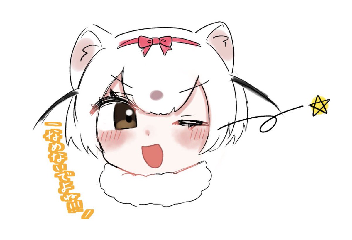 マロちゃんページ RT @mar___o_: