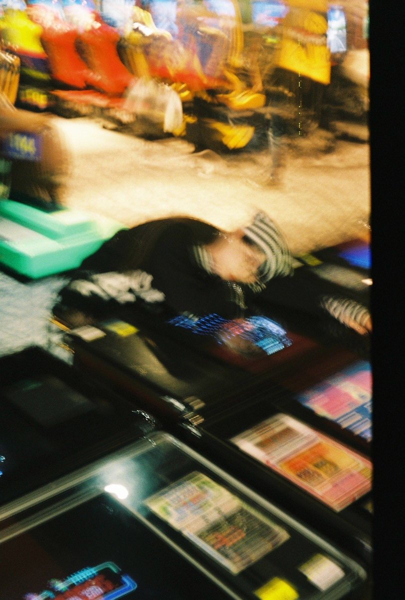 あいつはインベーダー Maki Ueda = マキ上田 = インベーダーWALK/あいつはインベーダー