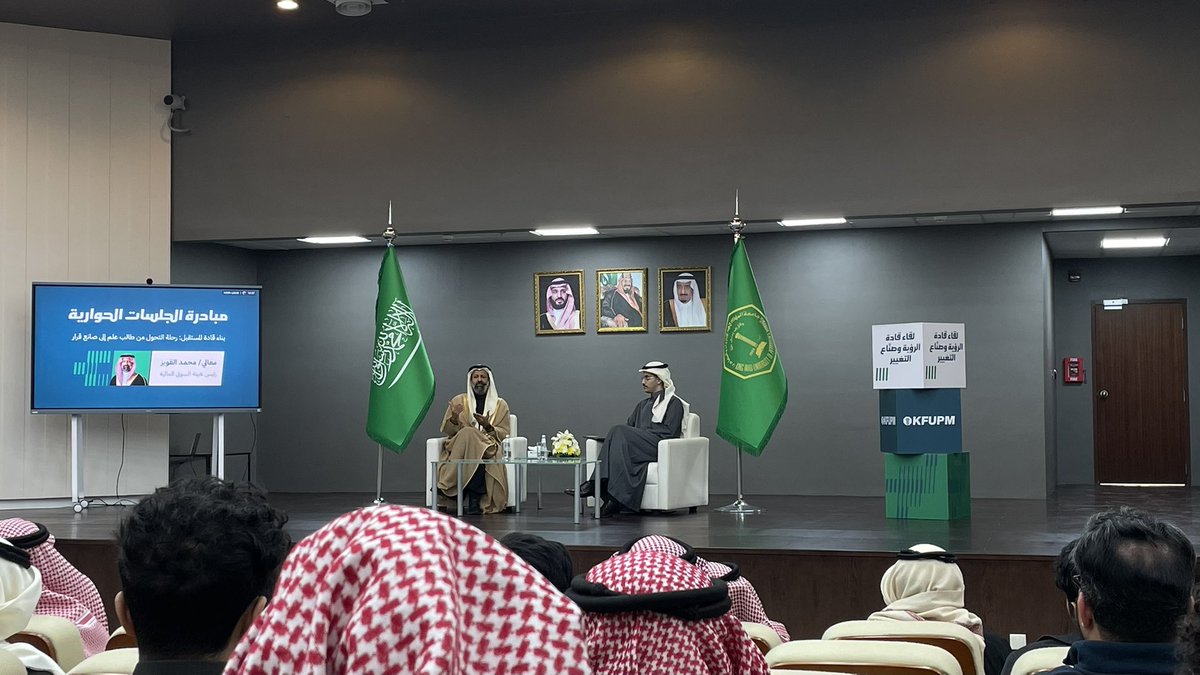 أبو صالح⚡️| بدر الغامدي tweet media