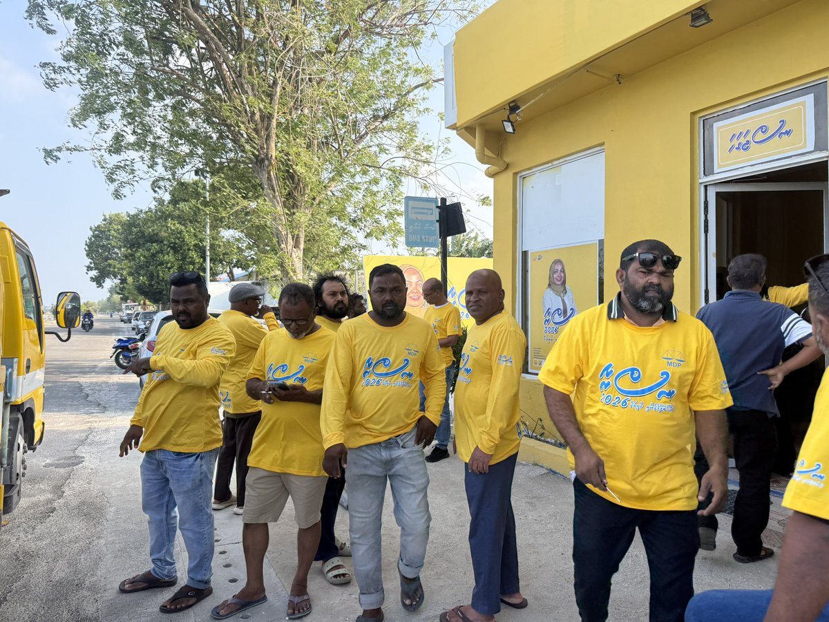 adduXfiles's tweet photo. Happening Now!
MDP Addu Maradhoo Your Voice, Your Future!
Candidate Nusra is leading the way!
💪 Together, we win. Vote MDP LCE 2026! ✅
#LCE2026 #VoteMDP #AdduMaradhoo #MDPForward https://t.co/LAOkN5Lx0t