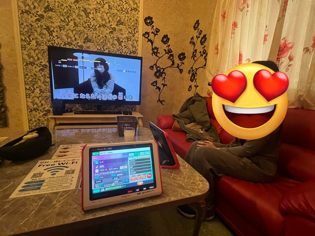 なつこページ なつこ :p🧡🐵🇫🇷🐎🟡四国一周制覇 (@7a2co) / Posts / X