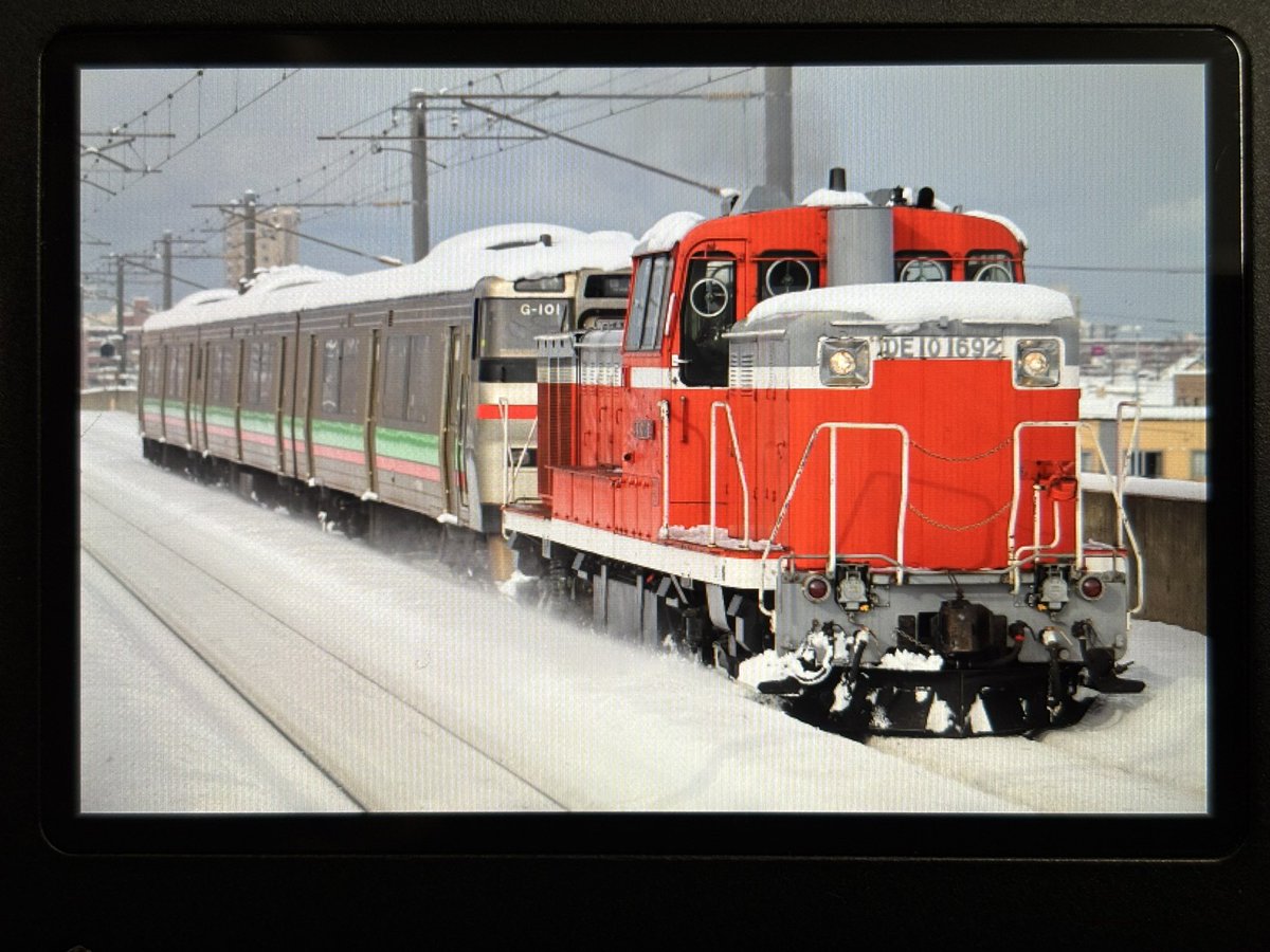 うめちゃん (@t7XUrkaYgvlSBPE) / Posts / X