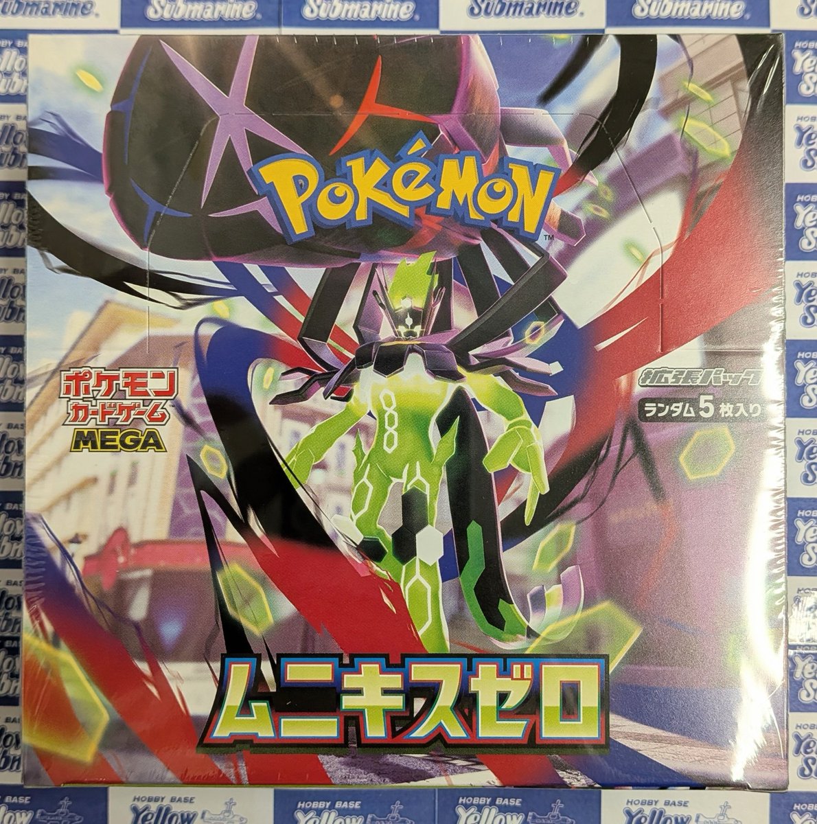ポケカ 新作情報】 ＃ポケモンカード 「ムニキスゼロ」 スペシャル