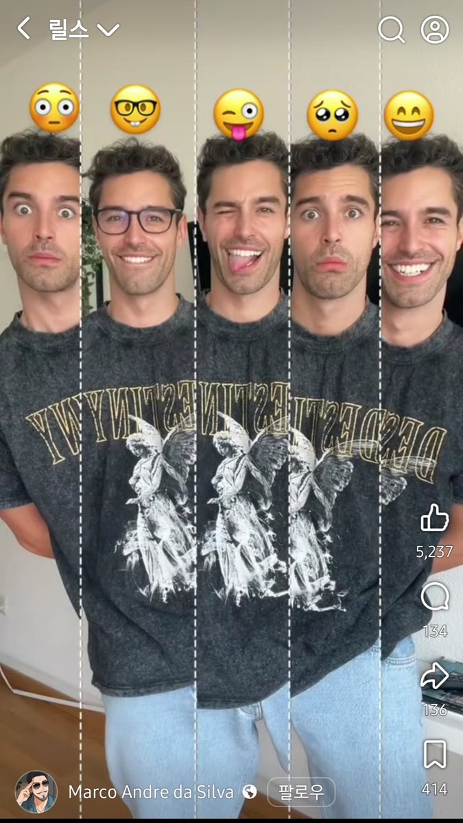 찍어보면 재미있을듯😄